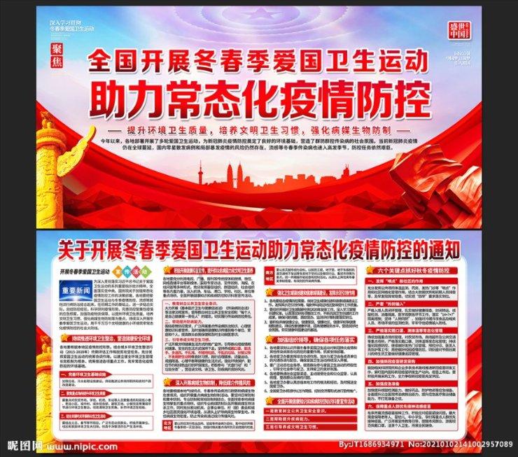 斯巴达克斯起义唯一活路,翻越阿尔卑斯山